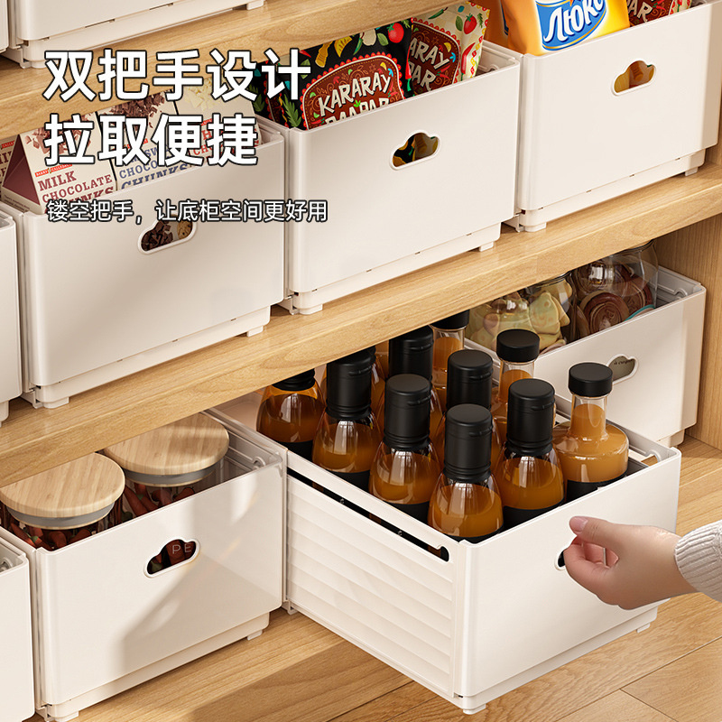 Food Storage Cabinet For Kitchen - New Retractable Drawer Organizer Length Adjustable