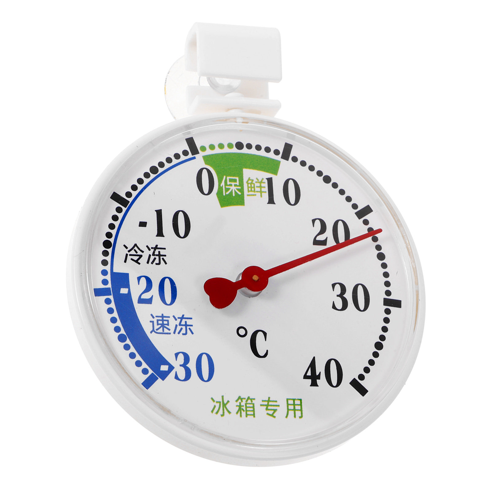 Food Storage And Temperature - High-Low Temperature Thermometer for Refrigerator Freezer