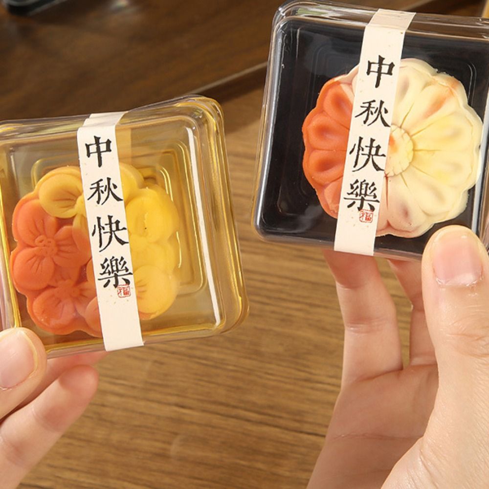 50Pcs 50/75/100g Moon Cake Box - Xmas Food Storage Containers 评论和价格