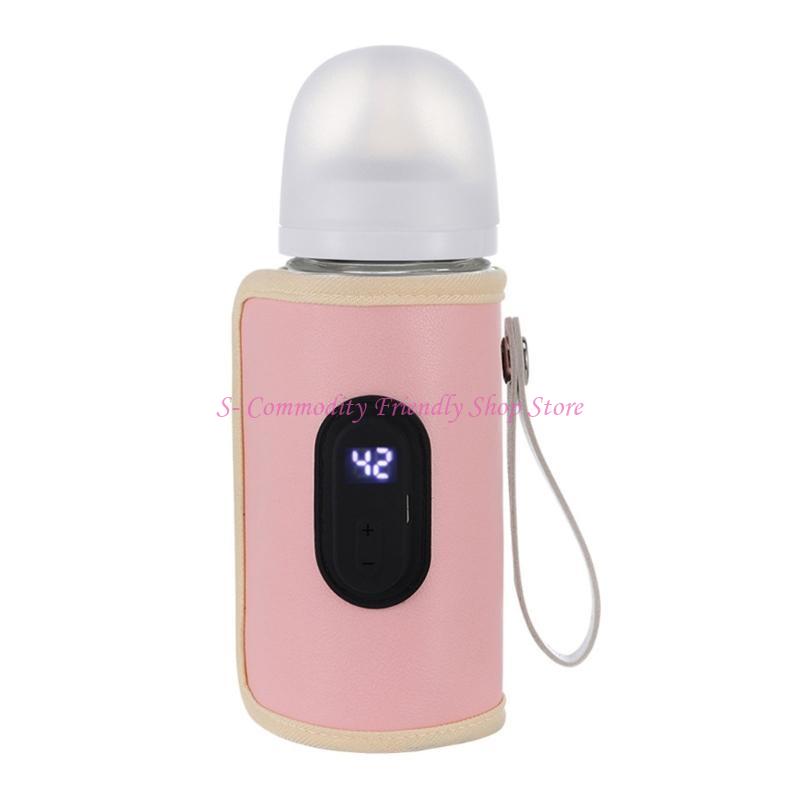 85AE Portable Milk Bottle Warm - Food Storage And Temperature 评论和价格