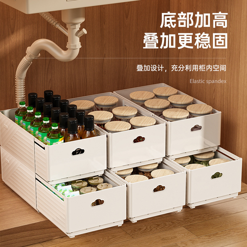 New Retractable Drawer Organiz - Food Storage Cabinet For Kitchen 评论和价格