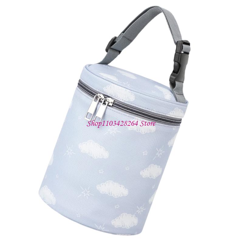  Baby Bottle Carry Bag With He - Food Storage Technology 评论和价格