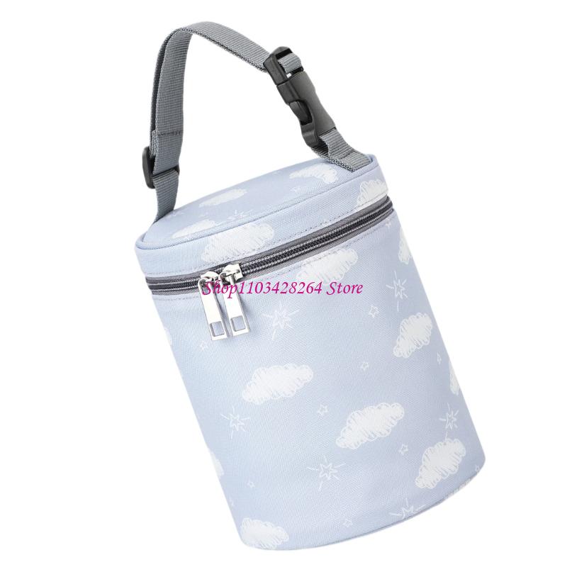  Baby Bottle Carry Bag With He - Food Storage Technology 评论和价格