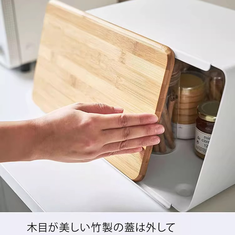 Bamboo Bread Box for Kitchen S - Food Storage Pantry 评论和价格