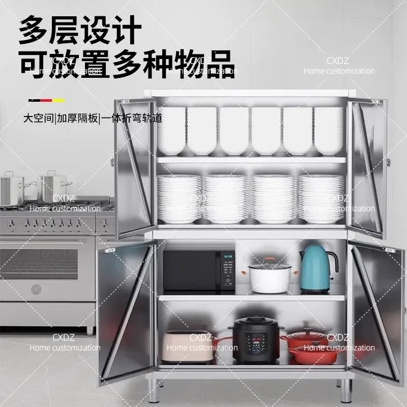 304 Stainless Steel Kitchen Ca - Food Storage Locker 评论和价格